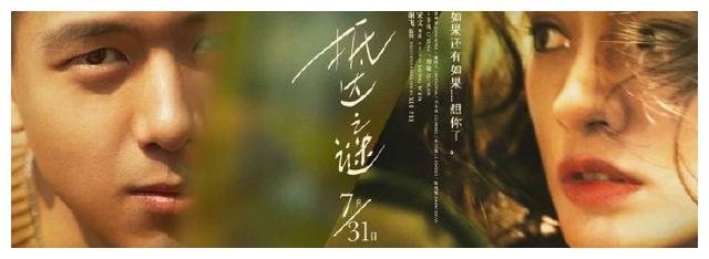 英国ID怎么制作